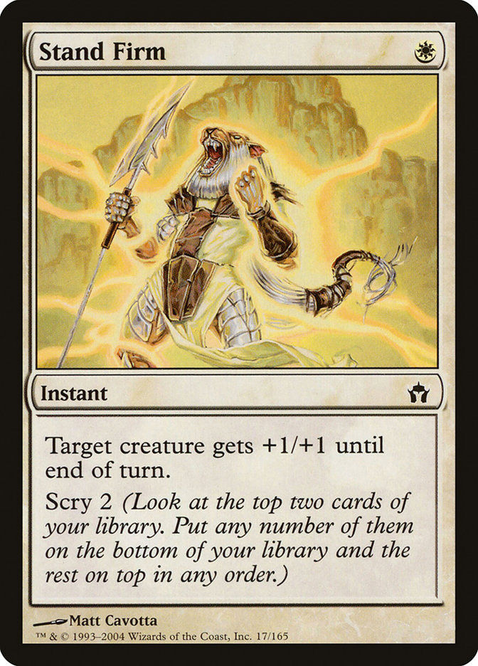 Stand Firm (5DN) (17) / Foil