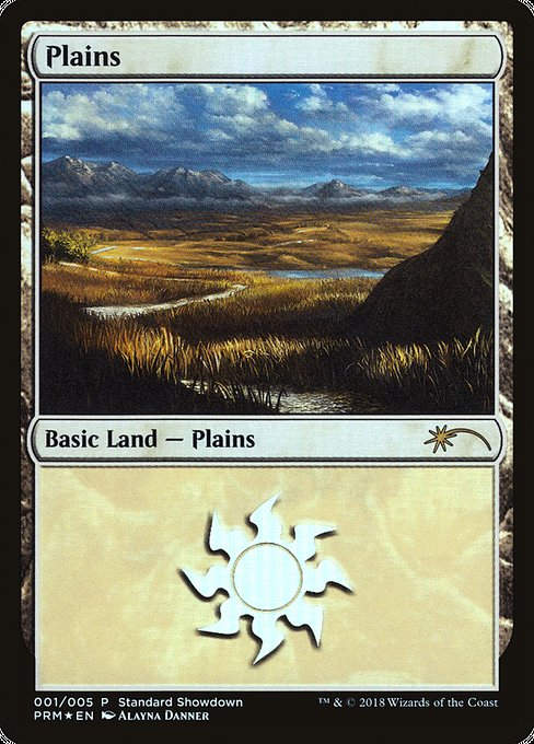 Plains (pss3) (1)