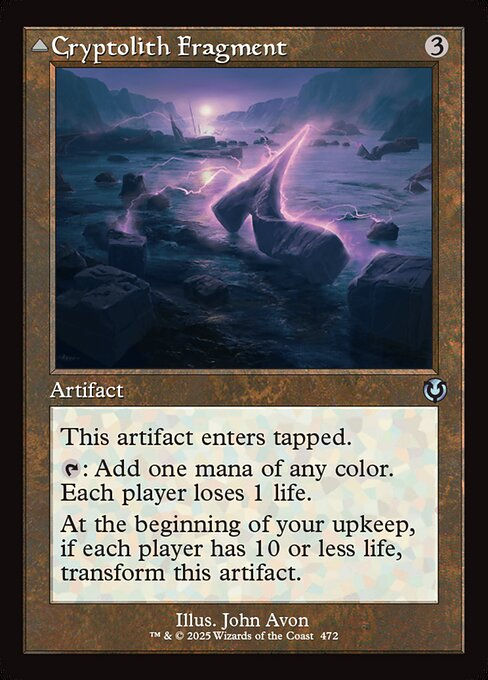 Cryptolith Fragment // Aurora of Emrakul (INR) (472) / Retro Frame