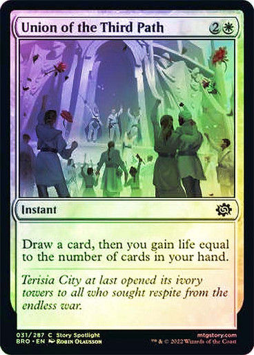 Union of the Third Path (BRO) / Foil