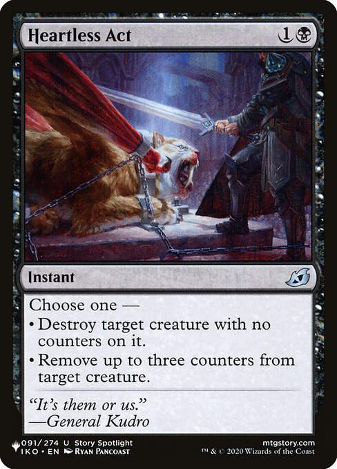 Heartless Act (PLST) (IKO-91)