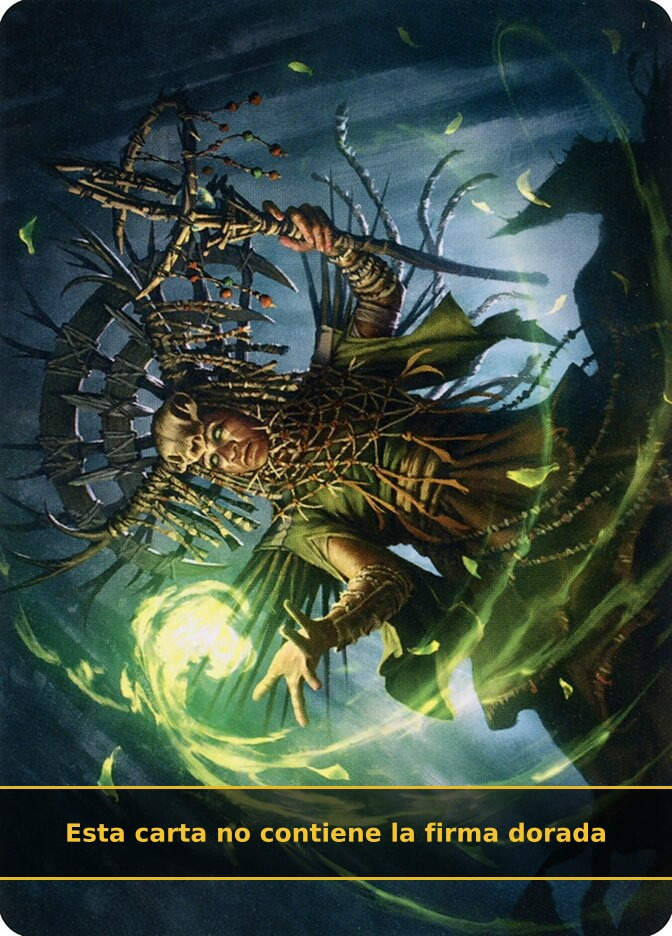 Katilda, Dawnhart Prime (AMID) (62) / No Firmada