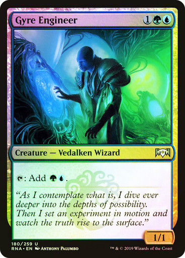 Gyre Engineer (RNA) (180) / Foil