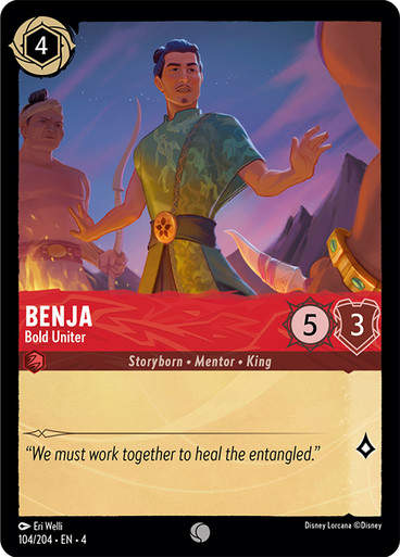 Benja - Bold Uniter (LOR_URS)