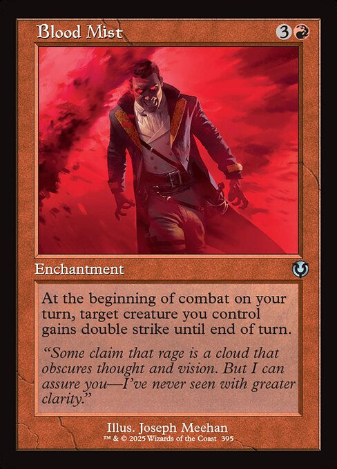 Blood Mist (INR) (395) / Retro Frame