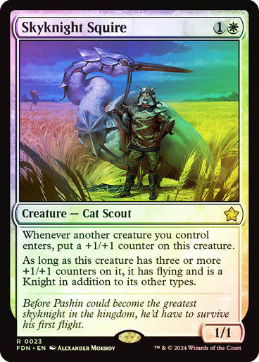 Skyknight Squire (FDN) (23) / Foil
