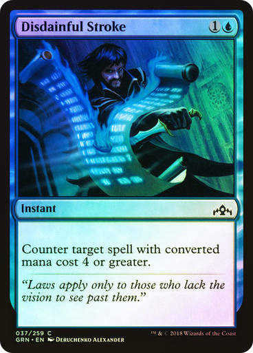 Disdainful Stroke (GRN) (37) / Foil