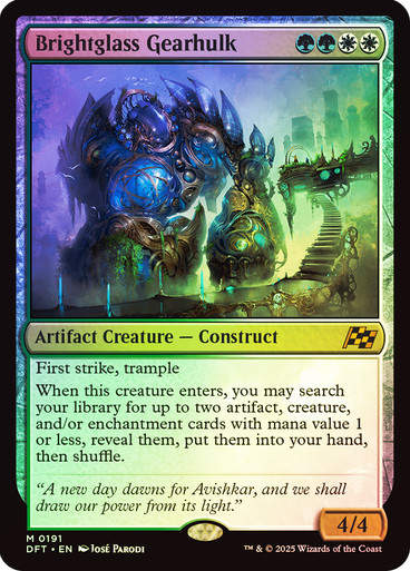 Brightglass Gearhulk (DFT) (191) / Foil