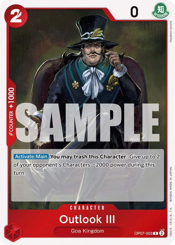Outlook III (OP07-003) / Foil