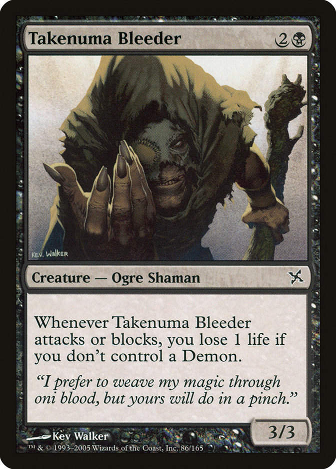 Takenuma Bleeder (BOK) (86)