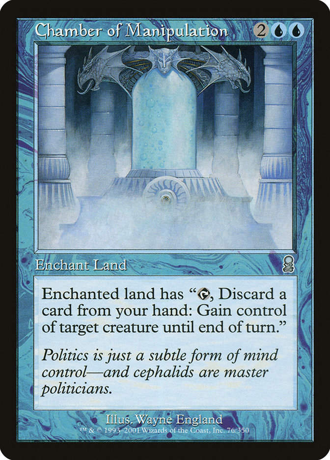 Chamber of Manipulation (ody)