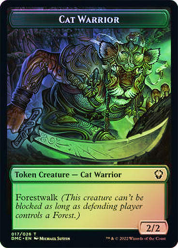 Car Warrior (TDMU) / Foil