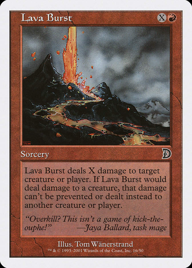 Lava Burst (dkm)