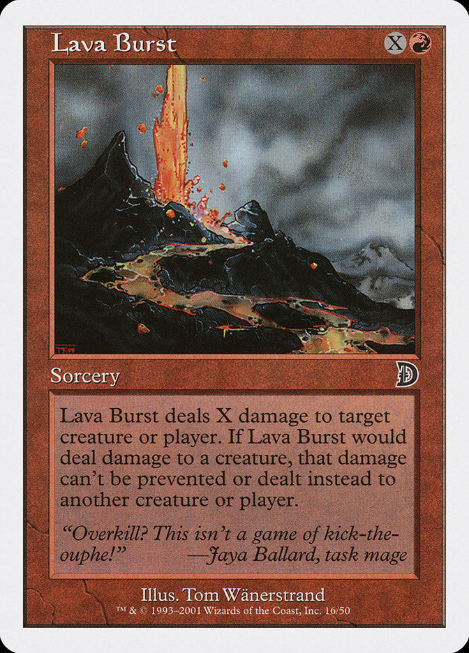 Lava Burst (dkm)