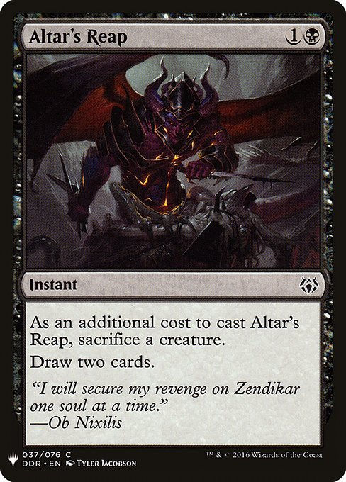 Altar's Reap (PLST) (DDR-37)