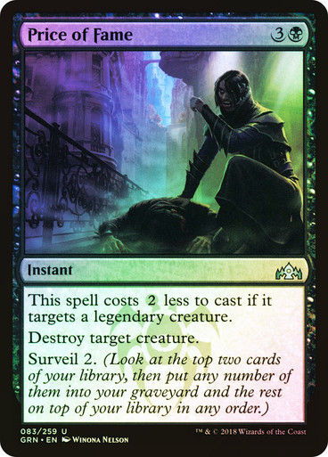 Price of Fame (GRN) (83) / Foil