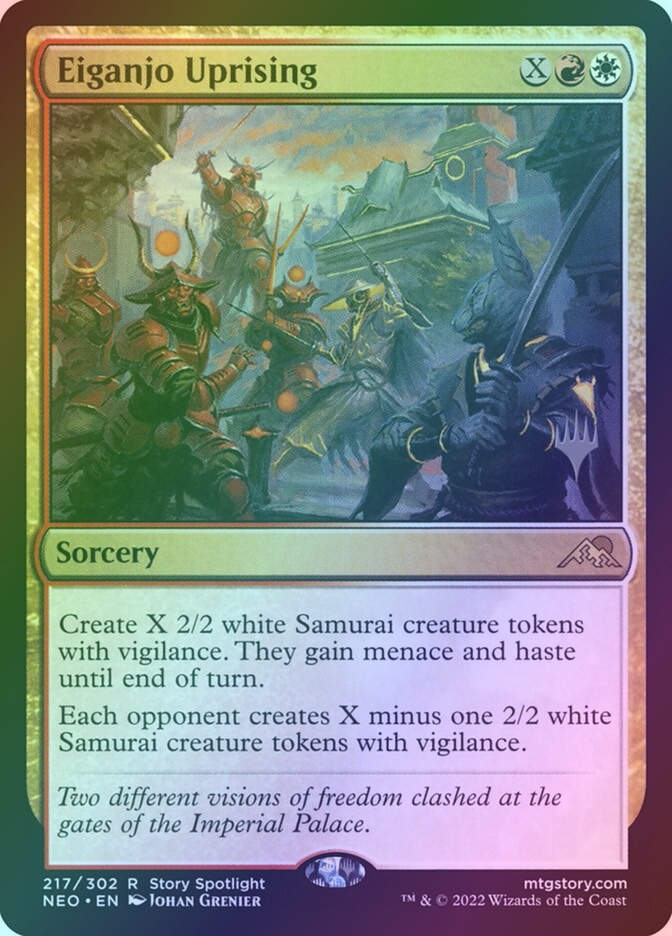 Eiganjo Uprising (PNEO) (217p) / Foil
