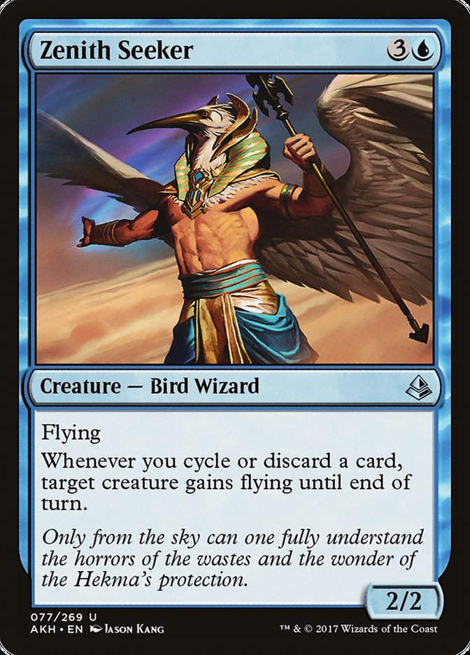 Zenith Seeker (AKH) (77)