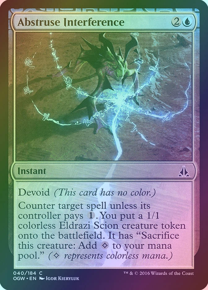 Abstruse Interference (OGW) (40) / Foil