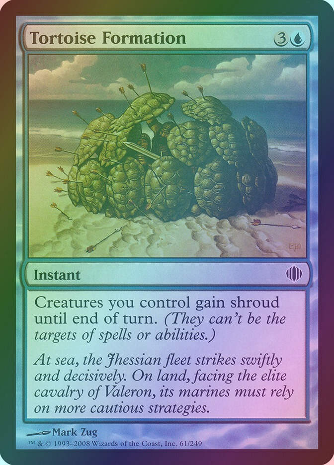 Tortoise Formation (ALA) (61) / Foil