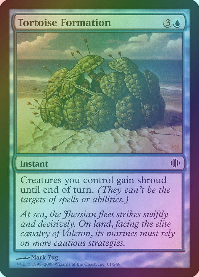 Tortoise Formation (ALA) (61) / Foil