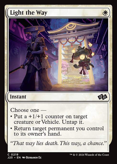Light the Way (J25) (219)