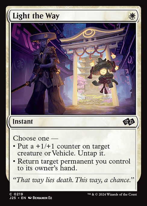 Light the Way (J25) (219)