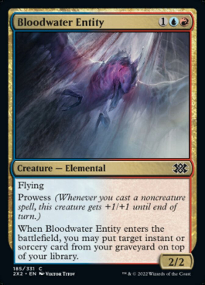 Bloodwater Entity (2X2)