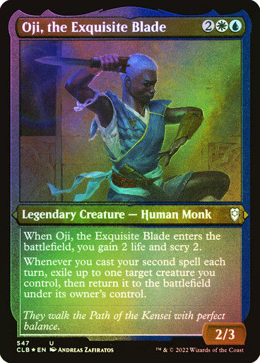 Oji, the Exquisite Blade (CLB) / Foil-Etched
