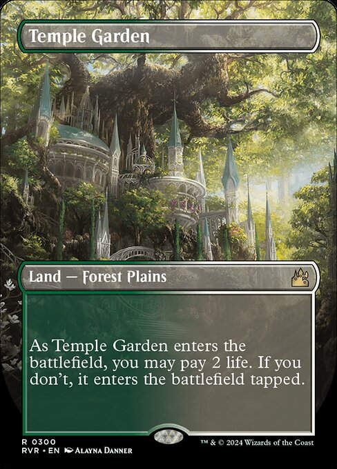 Temple Garden (rvr) (300) / Borderless