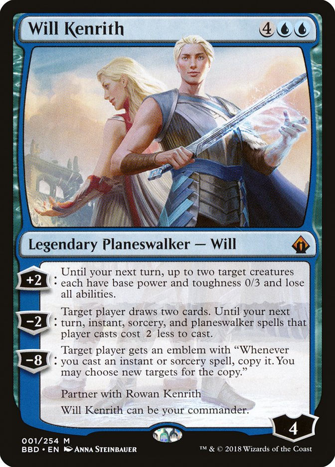 Will Kenrith (BBD) (1)