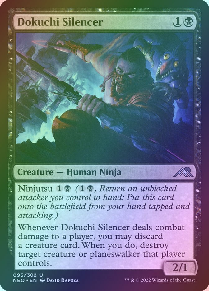 Dokuchi Silencer (NEO) (95) / Foil