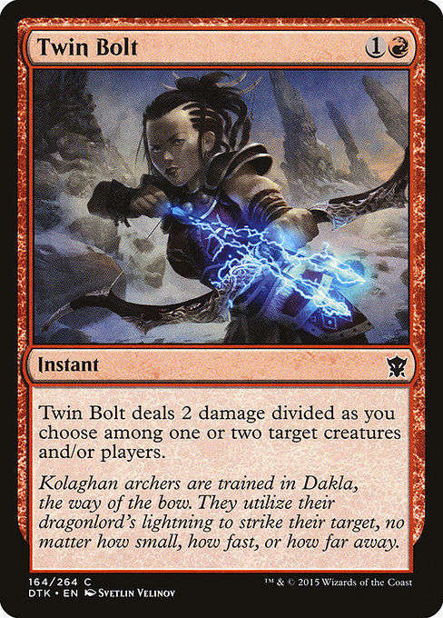 Twin Bolt (DTK)