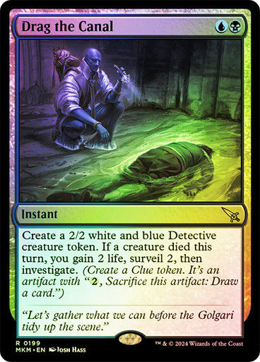 Drag the Canal (mkm) (199) / Foil