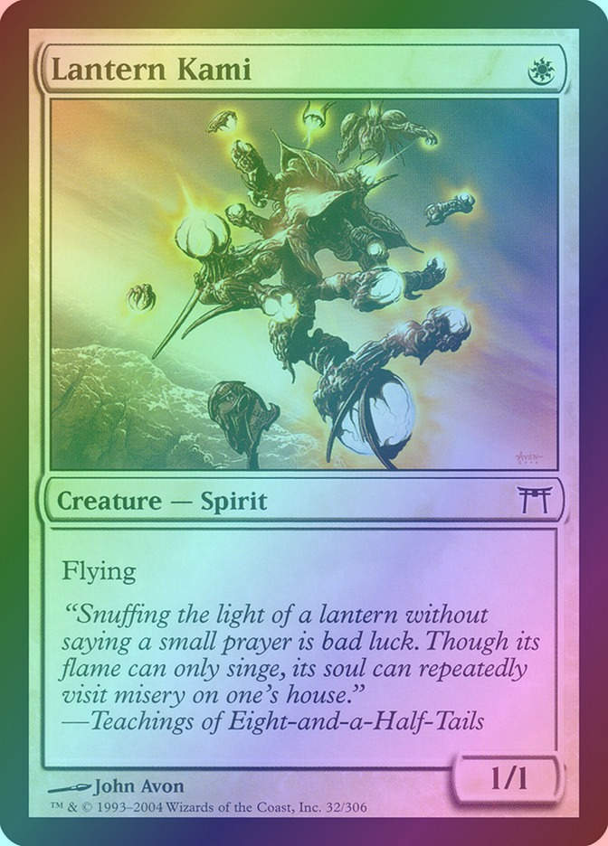 Lantern Kami (CHK) (32) / Foil
