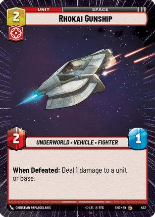 Rhokai Gunship (Hyperspace) (SHD_#433) / Foil