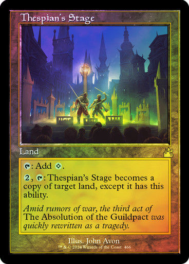 Thespian's Stage (rvr) (466) / Retro / Foil