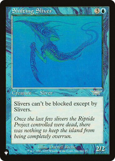 Shifting Sliver (PLST) (LGN-52)