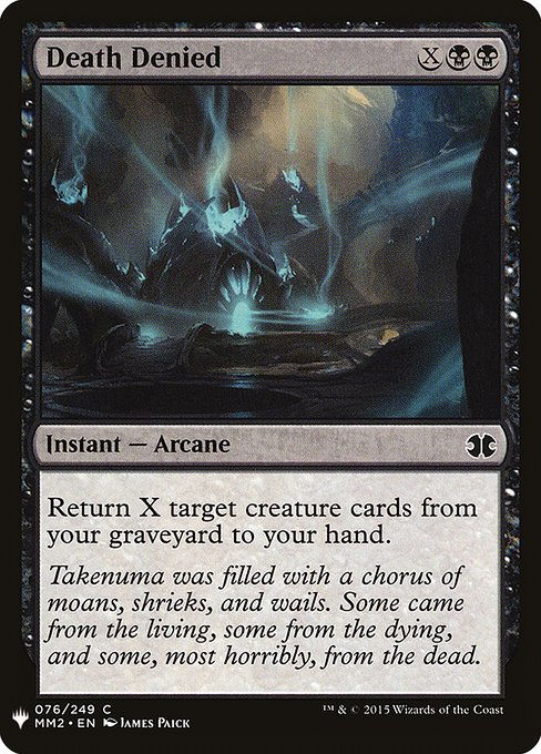 Death Denied (PLST) (MM2-76)