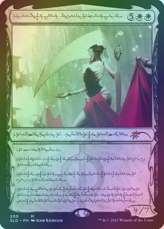 Elesh Norn, Grand Cenobite (SLD) (209) / Foil