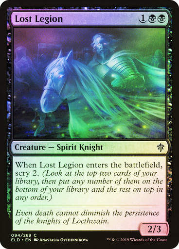 Lost Legion (ELD) (94) / Foil
