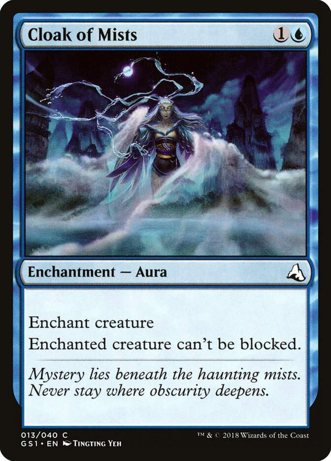Cloak of Mists (GS1) (13)