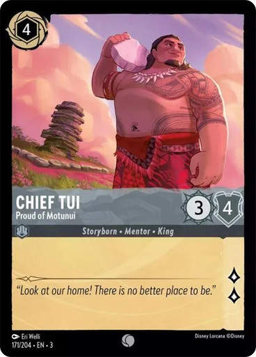 Chief Tui - Proud of Motunui (LOR_ITI)