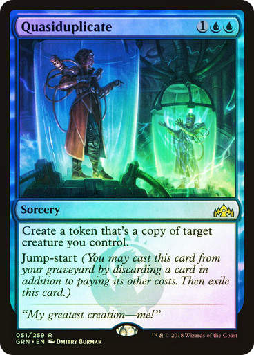 Quasiduplicate (GRN) (51) / Foil
