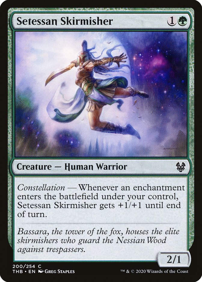 Setessan Skirmisher (THB) (200)