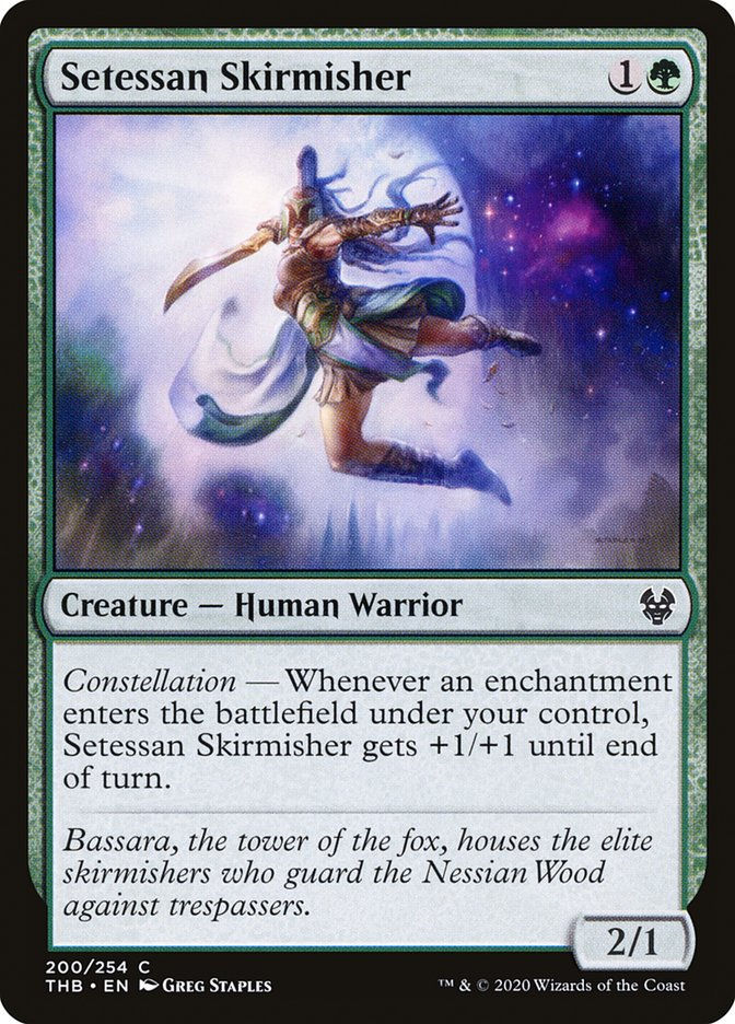 Setessan Skirmisher (THB) (200)