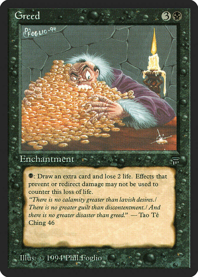 Greed (leg)