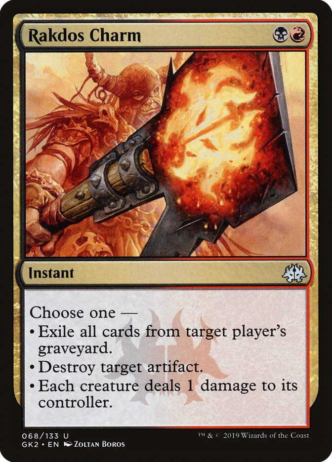 Rakdos Charm (gk2)