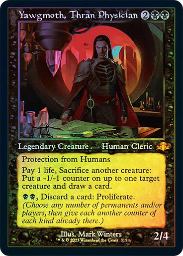 Yawgmoth, Thran Physician (DMR) / Showcase / Foil