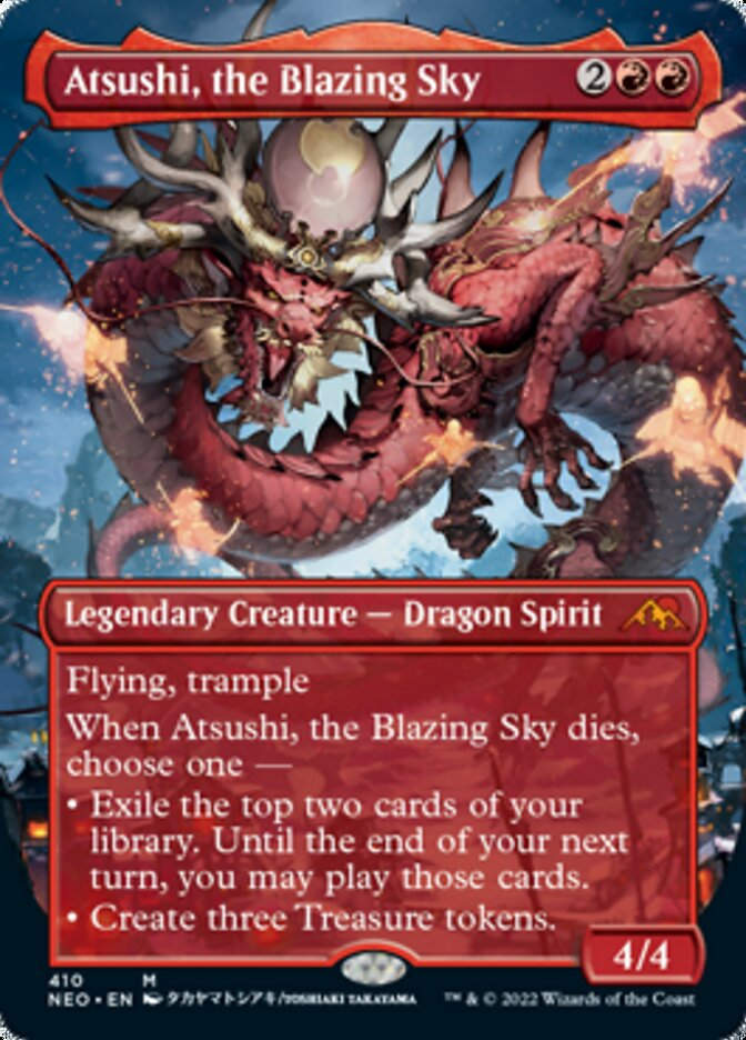 Atsushi, the Blazing Sky (NEO) / Borderless